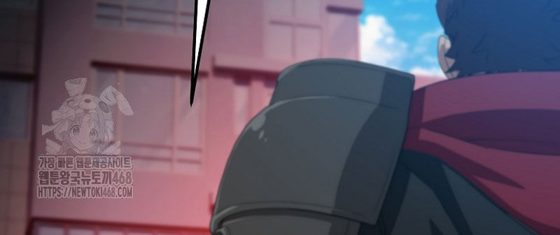 Tanker Tối Thượng - Chapter 16 - Page 55