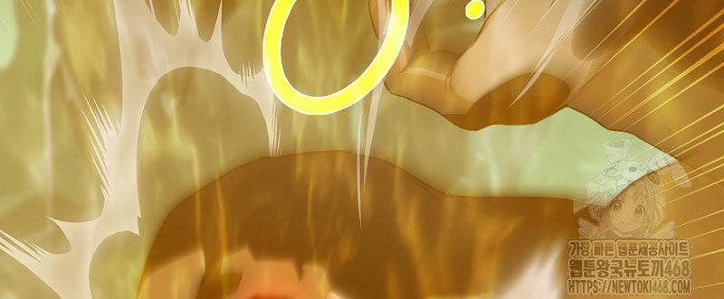 Tanker Tối Thượng - Chapter 16 - Page 74