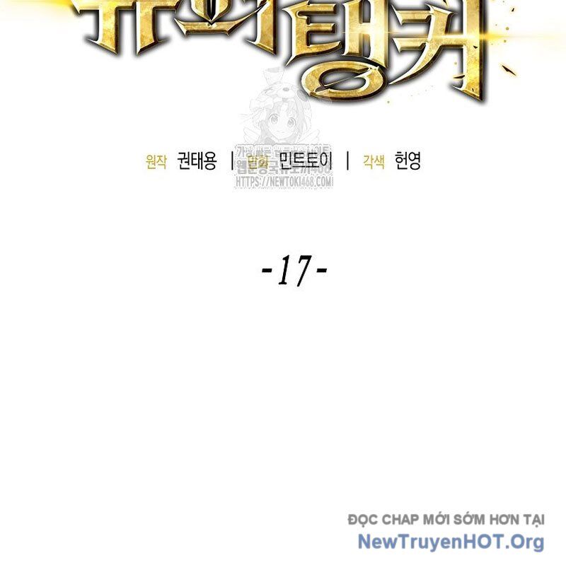 Tanker Tối Thượng - Chapter 17 - Page 116