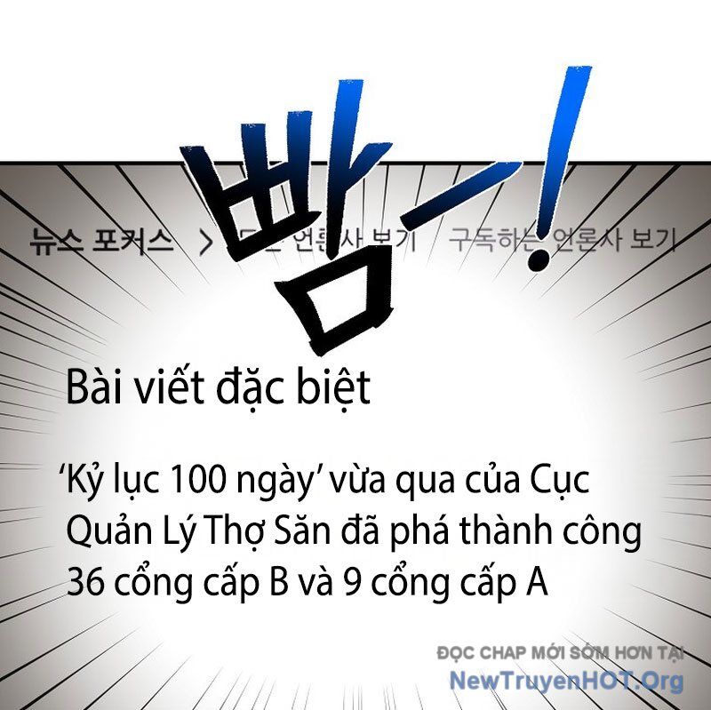 Tanker Tối Thượng - Chapter 17 - Page 122