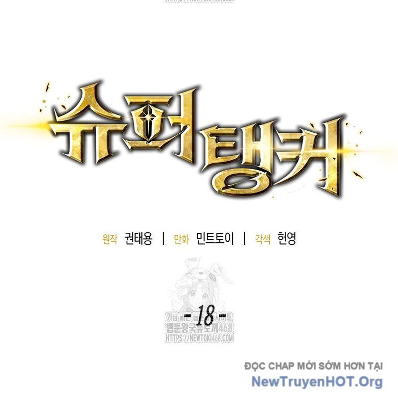 Tanker Tối Thượng - Chapter 18 - Page 33