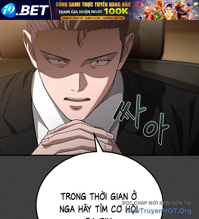 Tanker Tối Thượng - Chapter 18 - Page 70