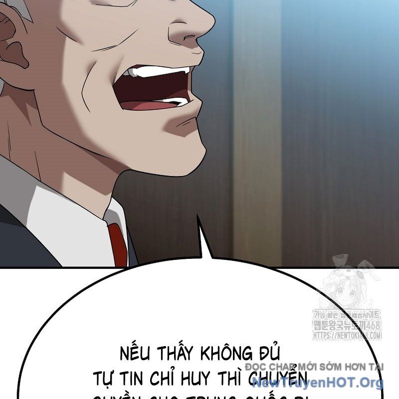 Tanker Tối Thượng - Chapter 19 - Page 110