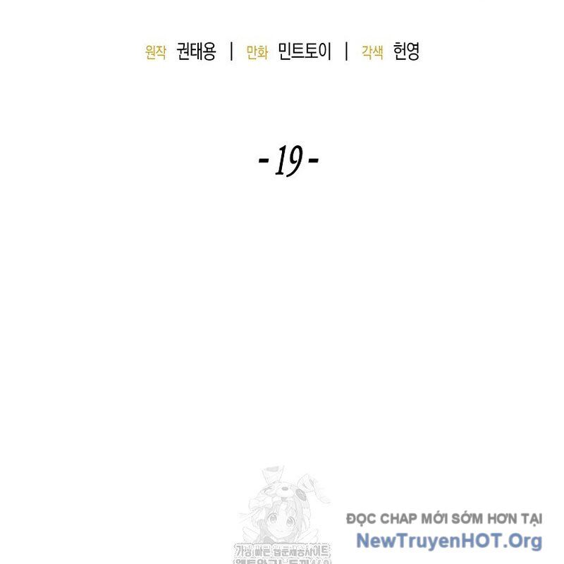 Tanker Tối Thượng - Chapter 19 - Page 48
