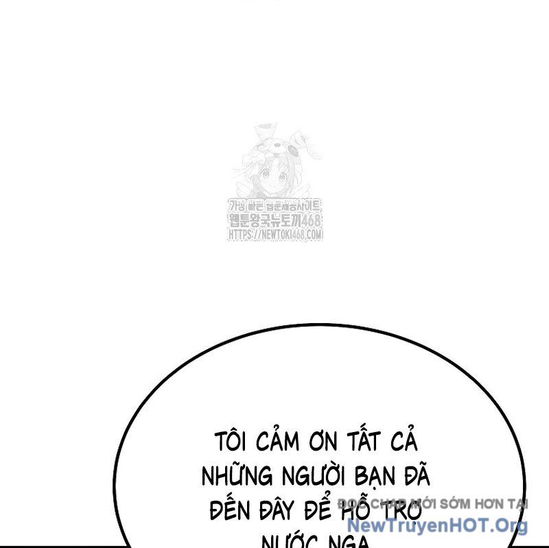 Tanker Tối Thượng - Chapter 20 - Page 22