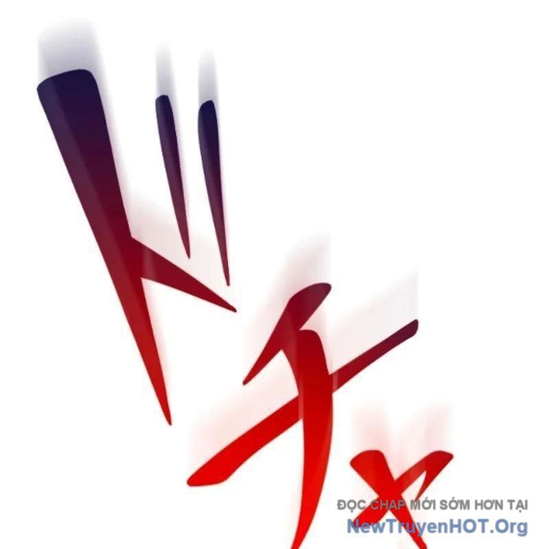 Vô Song Cùng Với Vũ Khí Ẩn - Chapter 56 - Page 114