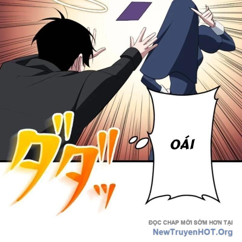 Vô Song Cùng Với Vũ Khí Ẩn - Chapter 56 - Page 124