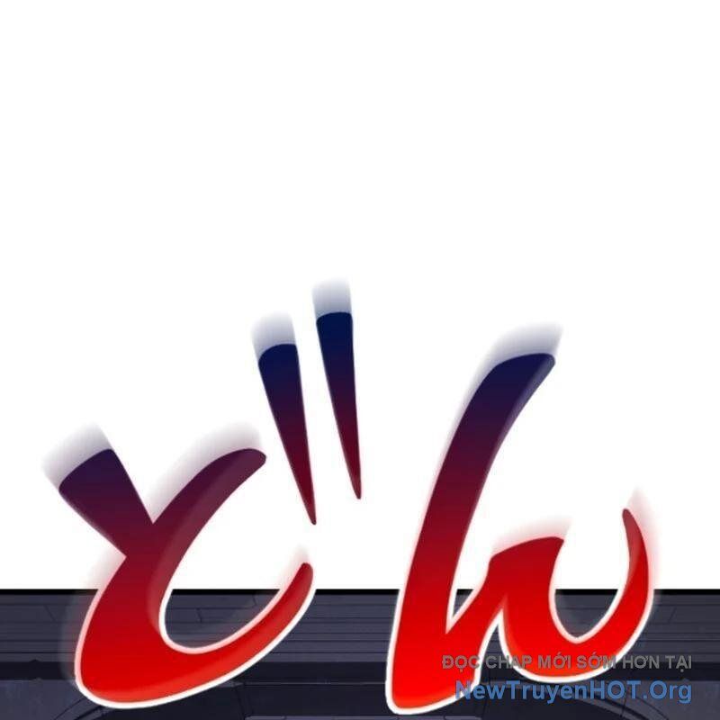 Vô Song Cùng Với Vũ Khí Ẩn - Chapter 56 - Page 133