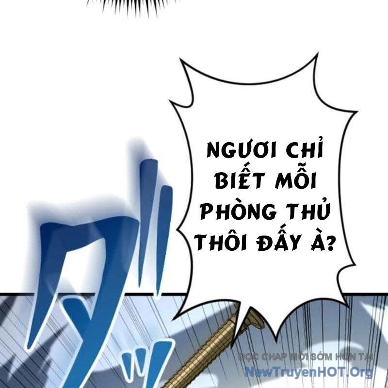 Vô Song Cùng Với Vũ Khí Ẩn - Chapter 56 - Page 17
