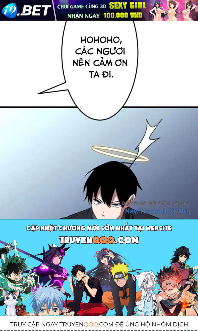 Vô Song Cùng Với Vũ Khí Ẩn - Chapter 56 - Page 170