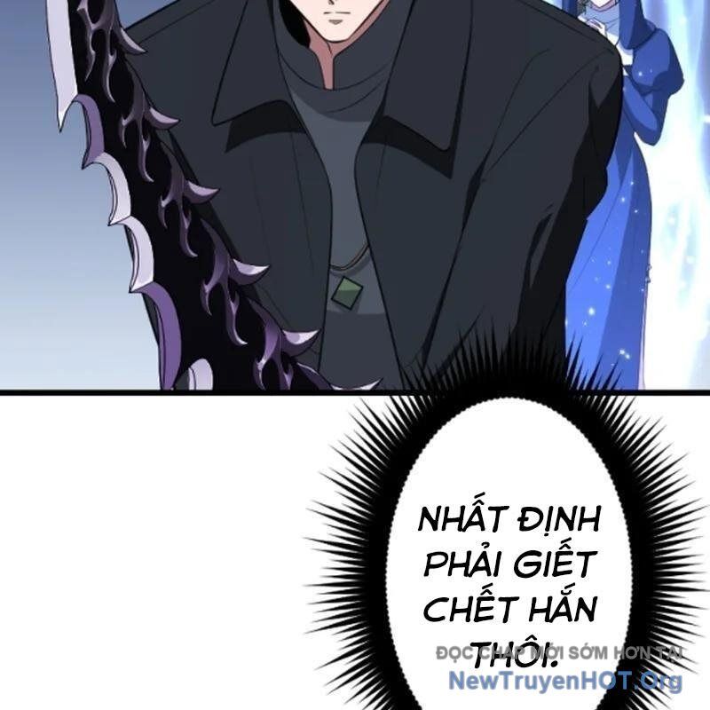 Vô Song Cùng Với Vũ Khí Ẩn - Chapter 56 - Page 36