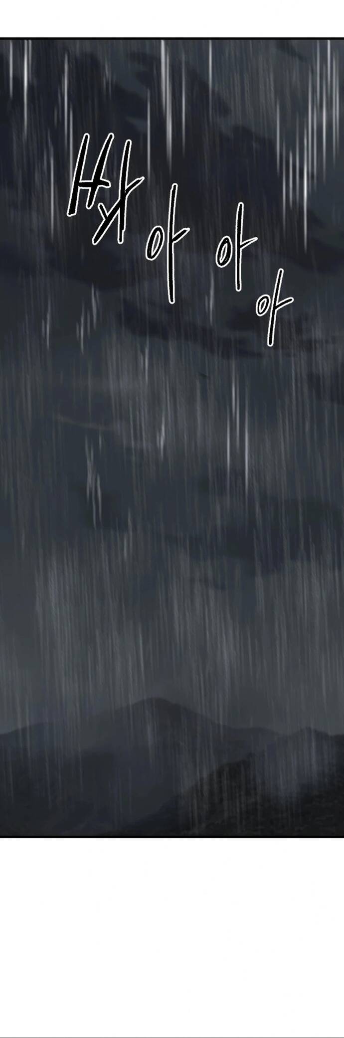 Ma Chiến Sĩ - Chapter 32 - Page 27