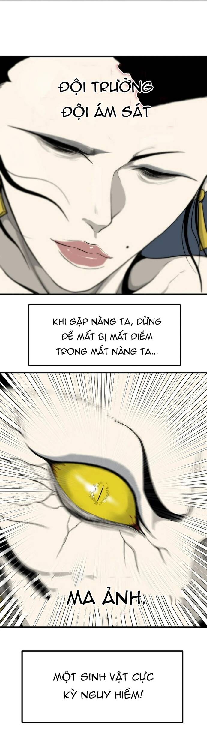 Ma Chiến Sĩ - Chapter 33 - Page 23