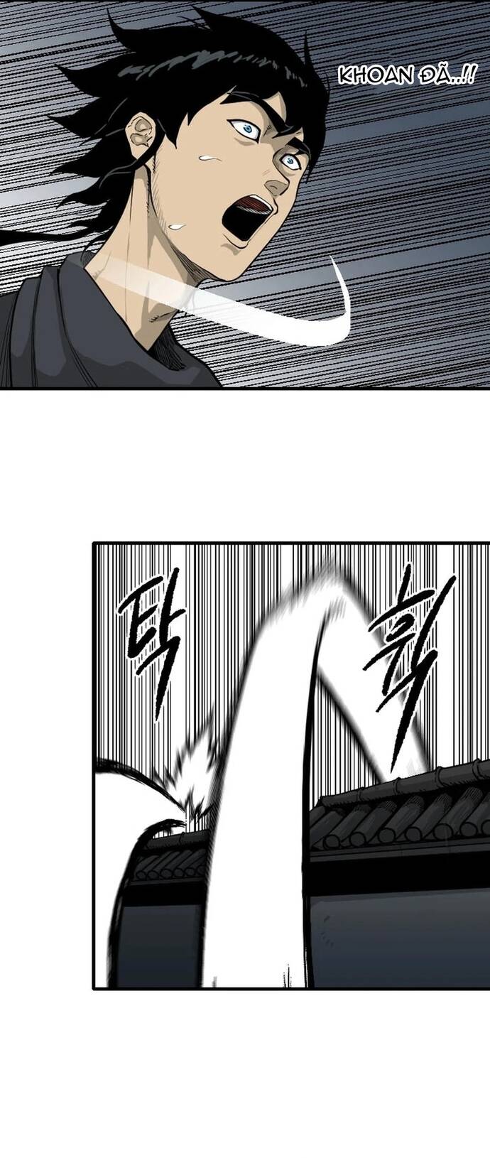 Ma Chiến Sĩ - Chapter 33 - Page 6