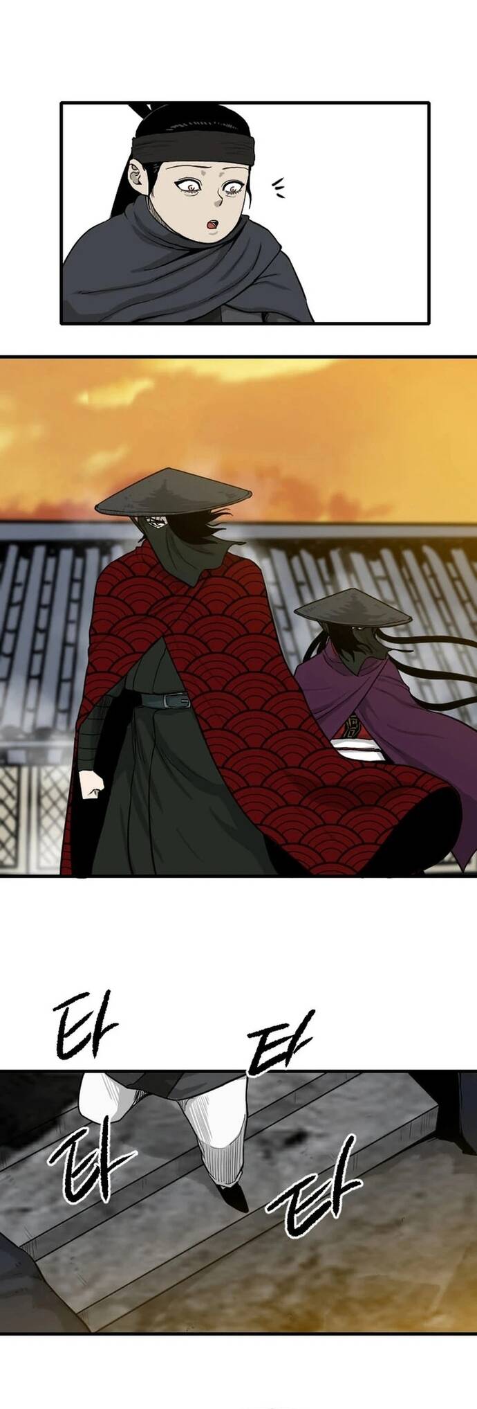 Ma Chiến Sĩ - Chapter 35 - Page 25