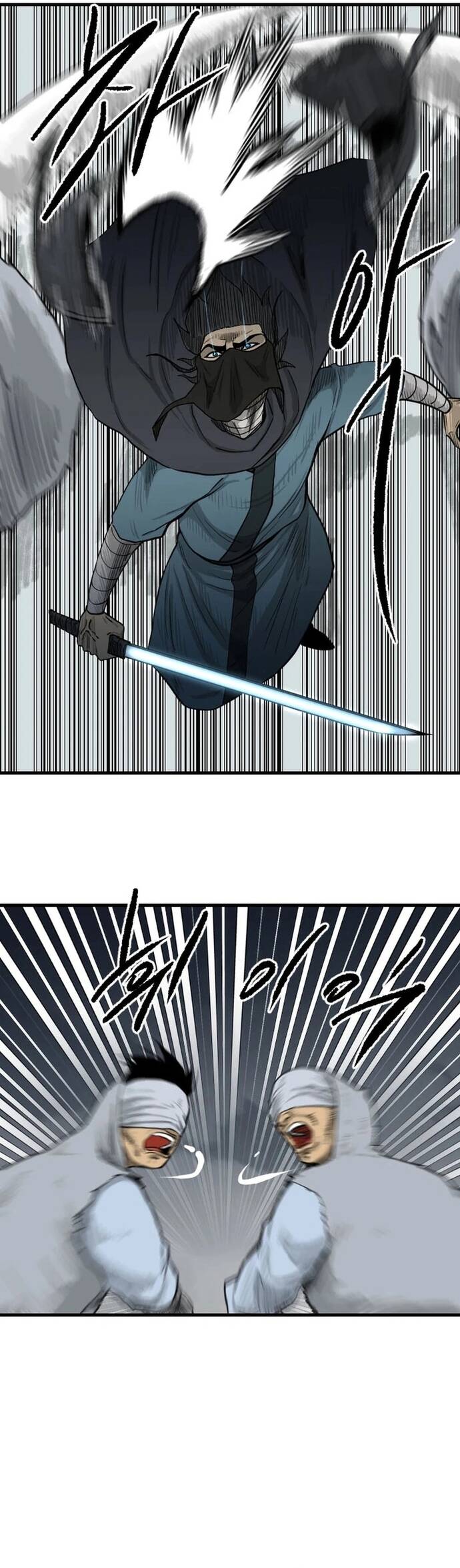 Ma Chiến Sĩ - Chapter 36 - Page 12