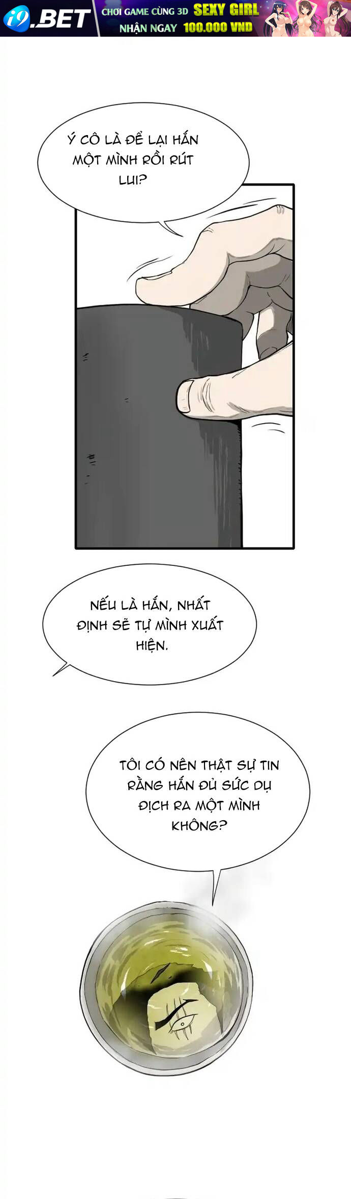 Ma Chiến Sĩ - Chapter 42 - Page 27