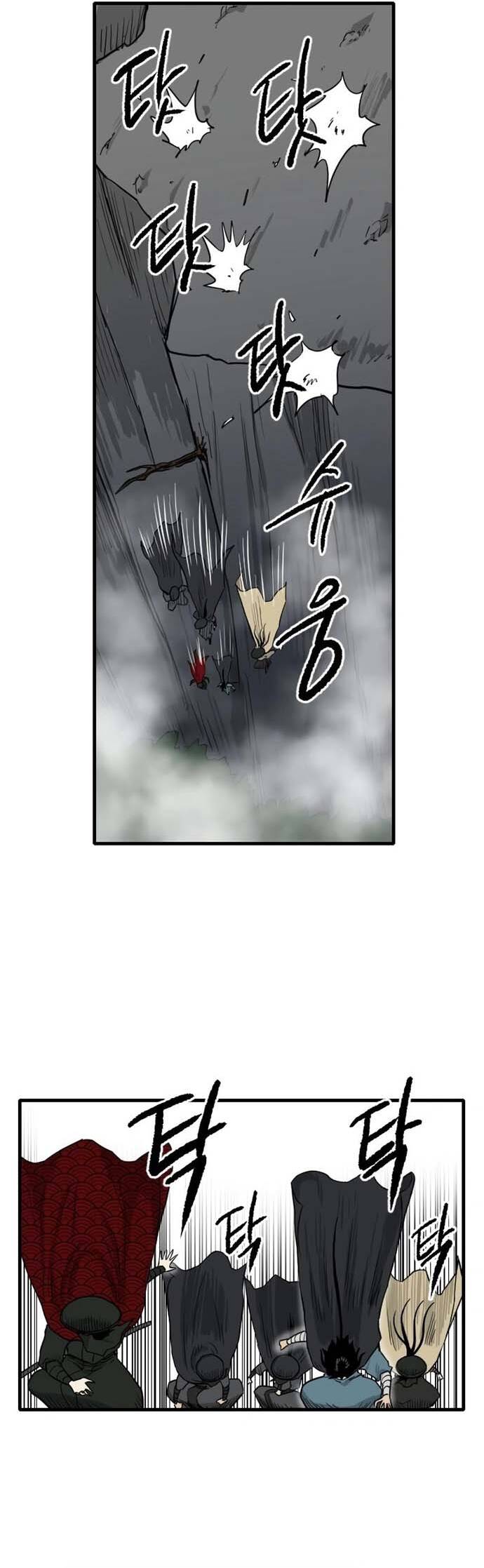 Ma Chiến Sĩ - Chapter 44 - Page 21