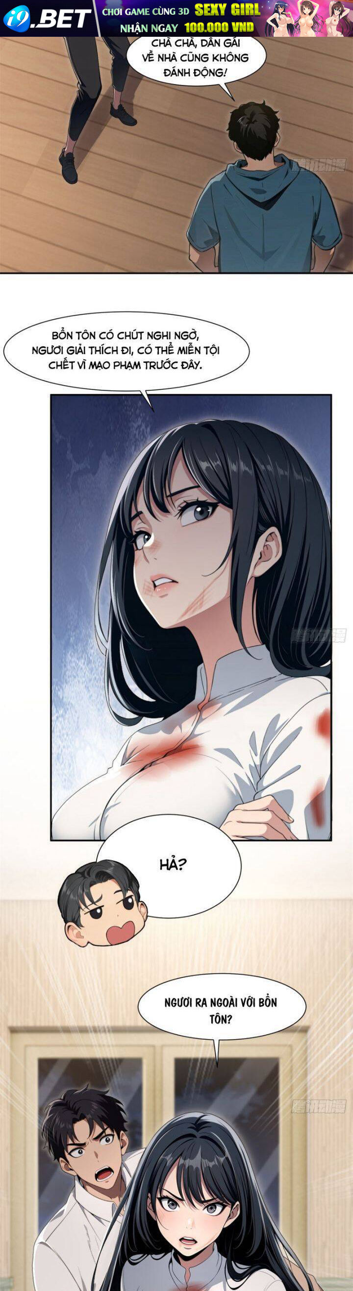 Ma Tôn Nữ Đế Xuyên Không Thành Cấp Trên Của Tôi! - Chapter 1 - Page 17