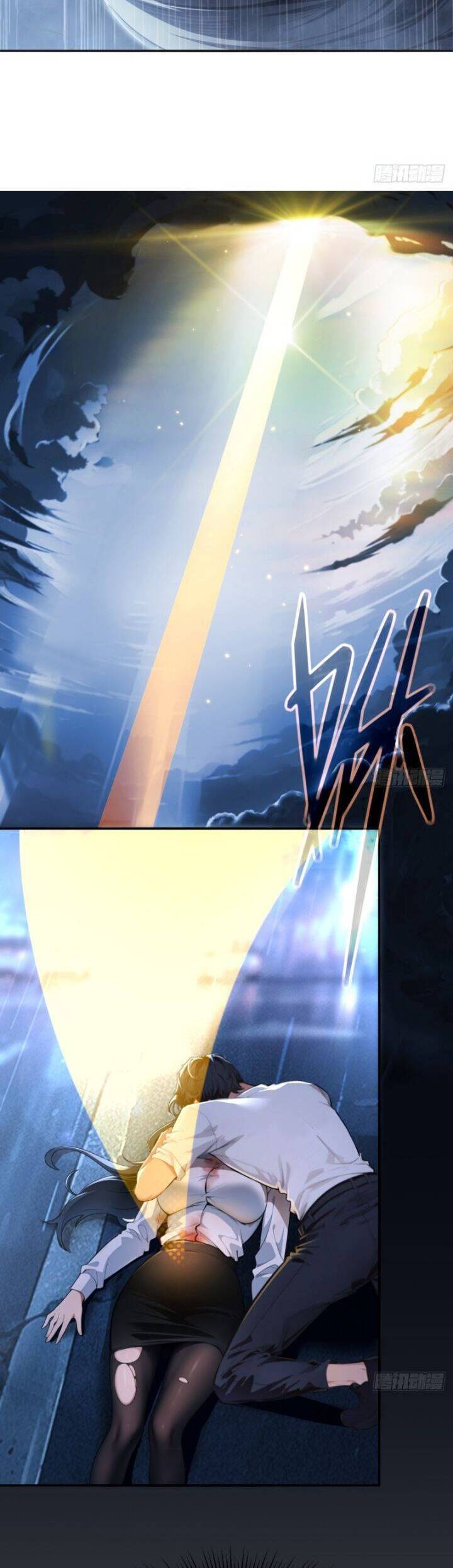 Ma Tôn Nữ Đế Xuyên Không Thành Cấp Trên Của Tôi! - Chapter 1 - Page 6