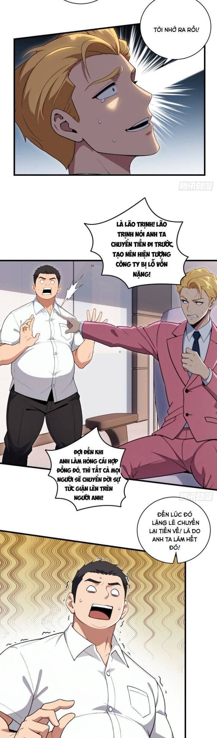 Ma Tôn Nữ Đế Xuyên Không Thành Cấp Trên Của Tôi! - Chapter 14 - Page 13