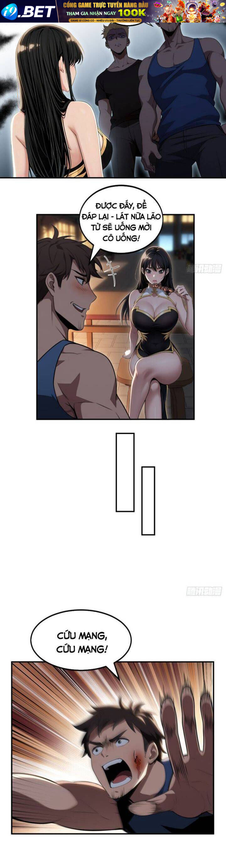 Ma Tôn Nữ Đế Xuyên Không Thành Cấp Trên Của Tôi! - Chapter 18 - Page 6