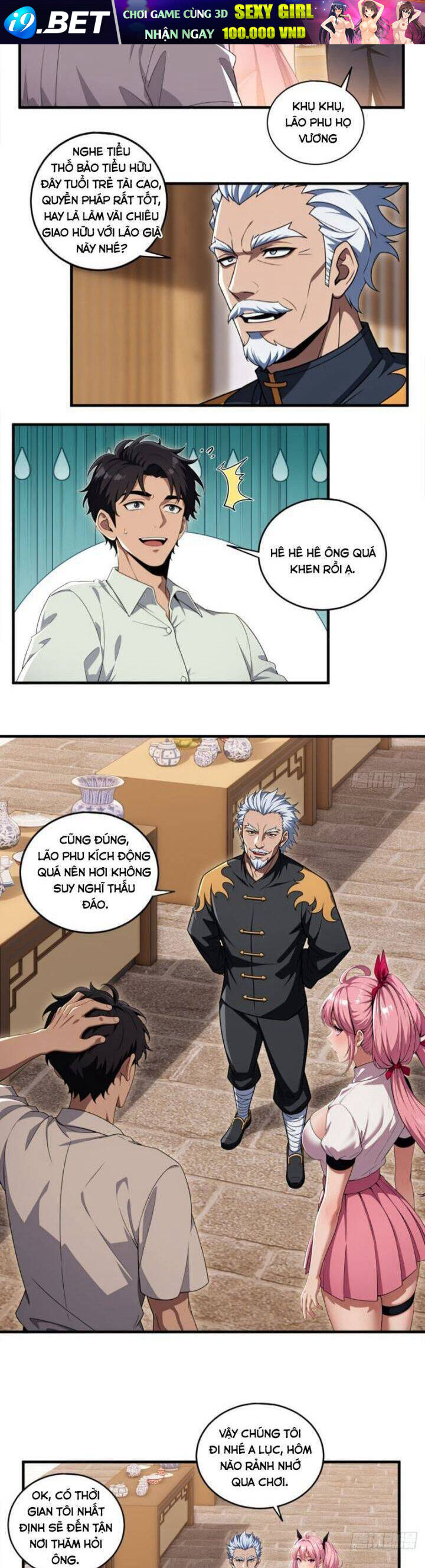 Ma Tôn Nữ Đế Xuyên Không Thành Cấp Trên Của Tôi! - Chapter 23 - Page 10