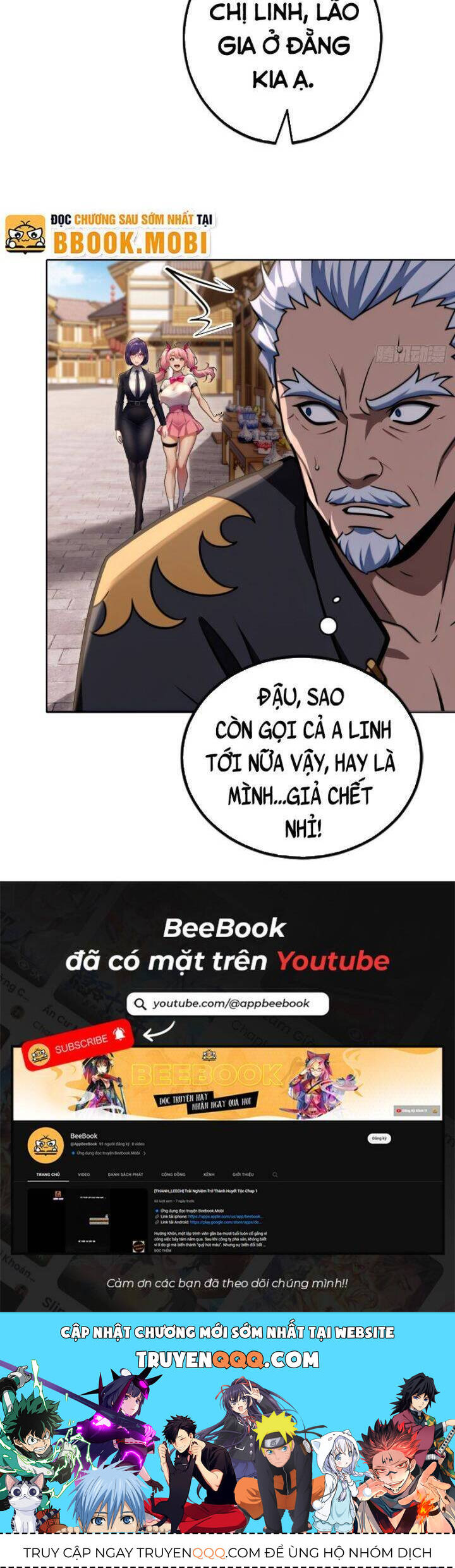 Ma Tôn Nữ Đế Xuyên Không Thành Cấp Trên Của Tôi! - Chapter 24 - Page 17