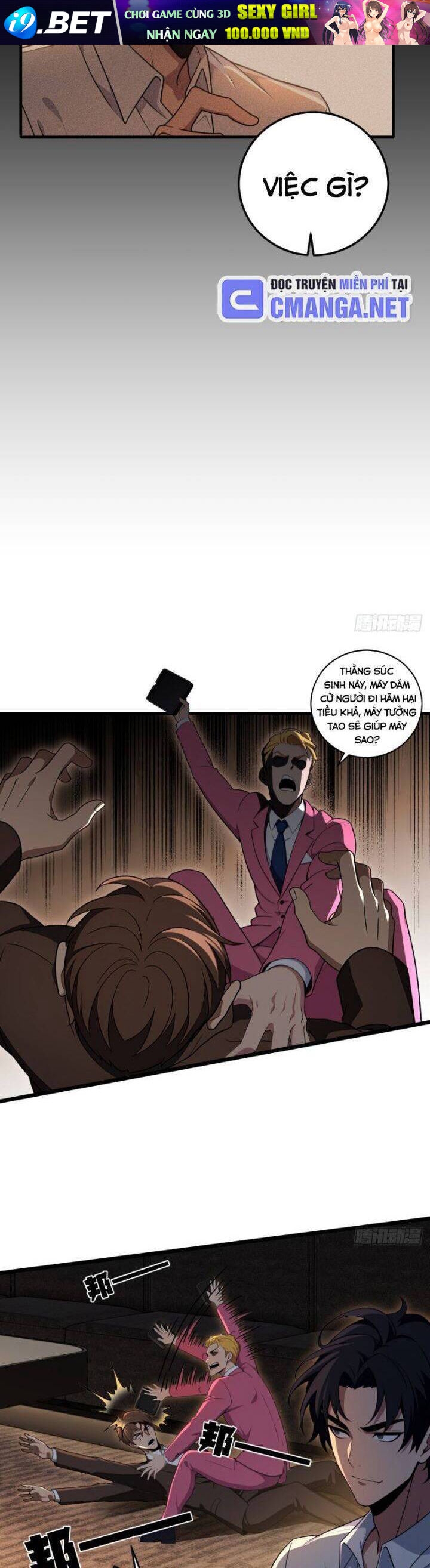 Ma Tôn Nữ Đế Xuyên Không Thành Cấp Trên Của Tôi! - Chapter 34 - Page 16