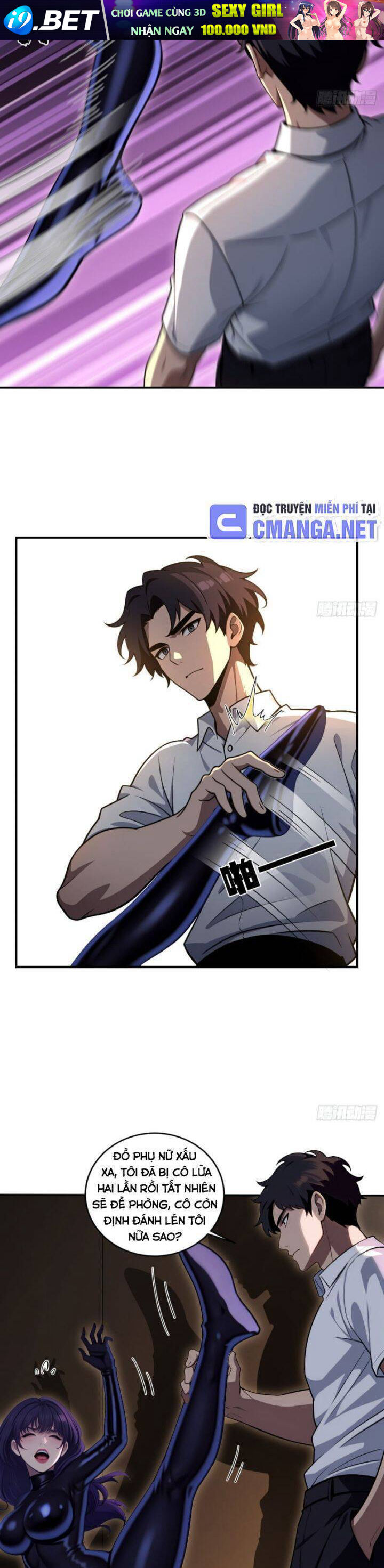 Ma Tôn Nữ Đế Xuyên Không Thành Cấp Trên Của Tôi! - Chapter 35 - Page 5