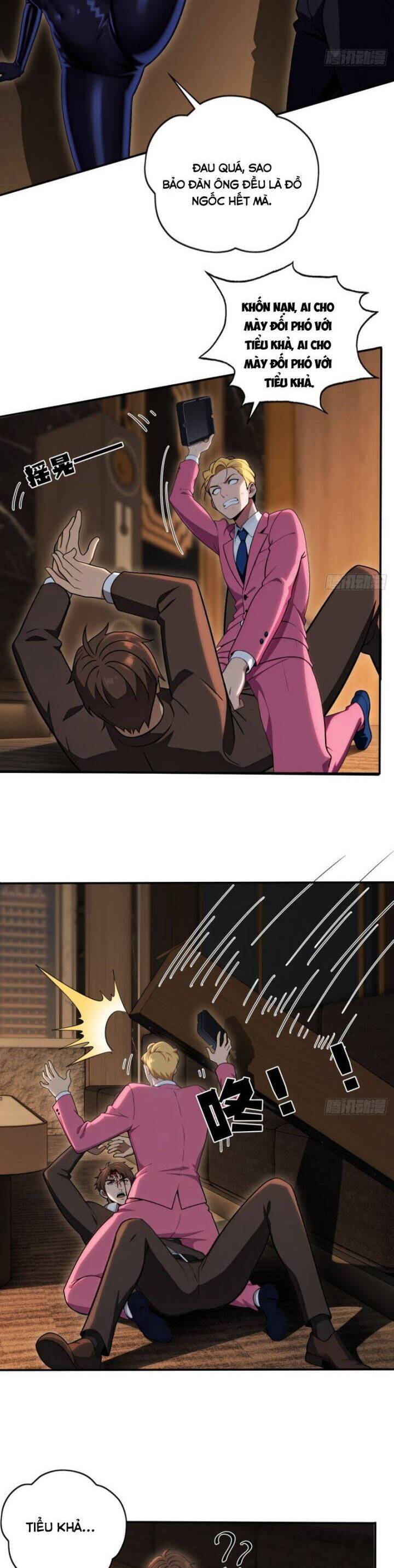 Ma Tôn Nữ Đế Xuyên Không Thành Cấp Trên Của Tôi! - Chapter 35 - Page 6