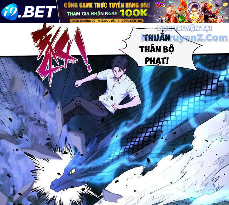 Ma Tôn Nữ Đế Xuyên Không Thành Cấp Trên Của Tôi! - Chapter 43 - Page 36