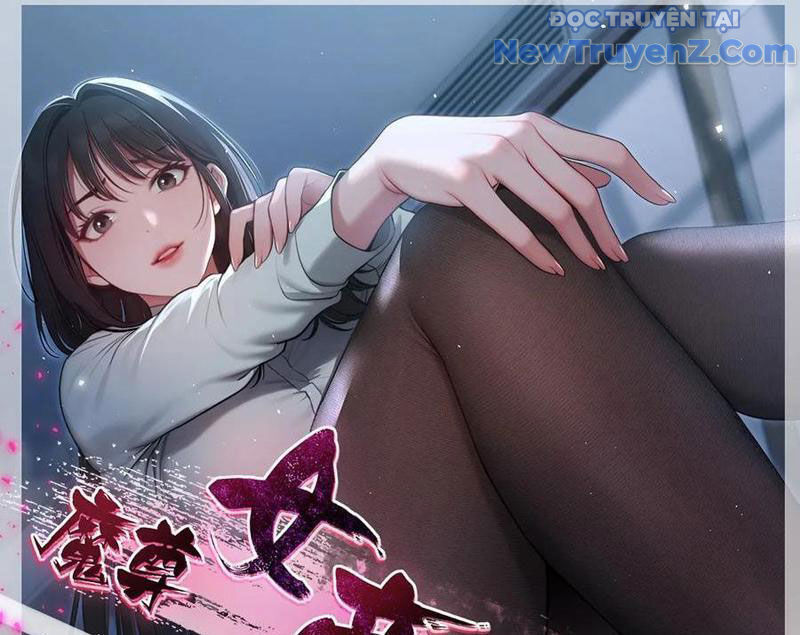 Ma Tôn Nữ Đế Xuyên Không Thành Cấp Trên Của Tôi! - Chapter 43 - Page 4