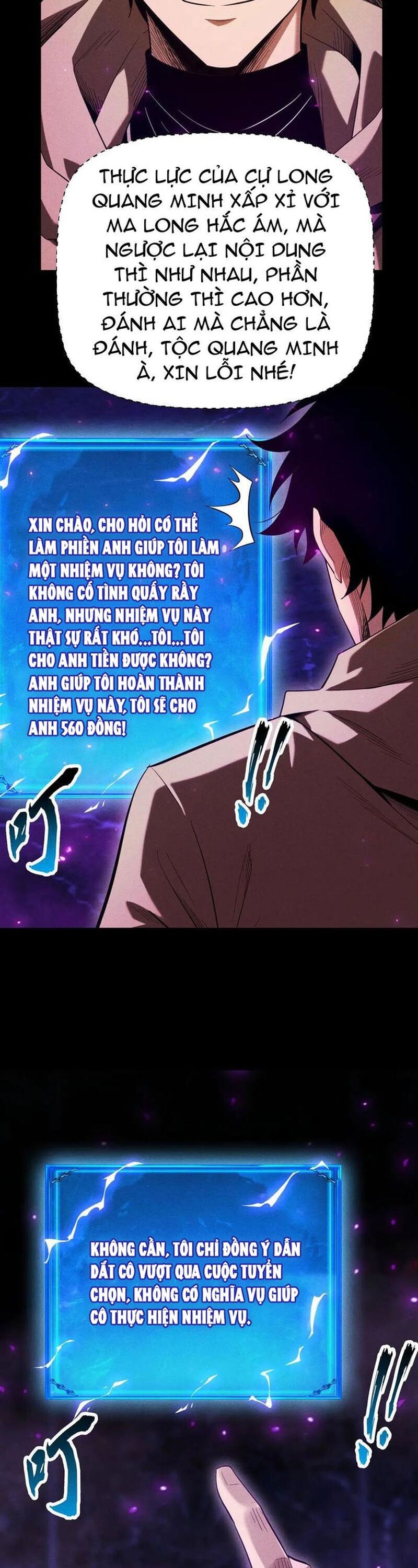 Võng Du: Afk Trăm Vạn Năm, Ta Thức Tỉnh Thành Thần - Chapter 40.1 - Page 12