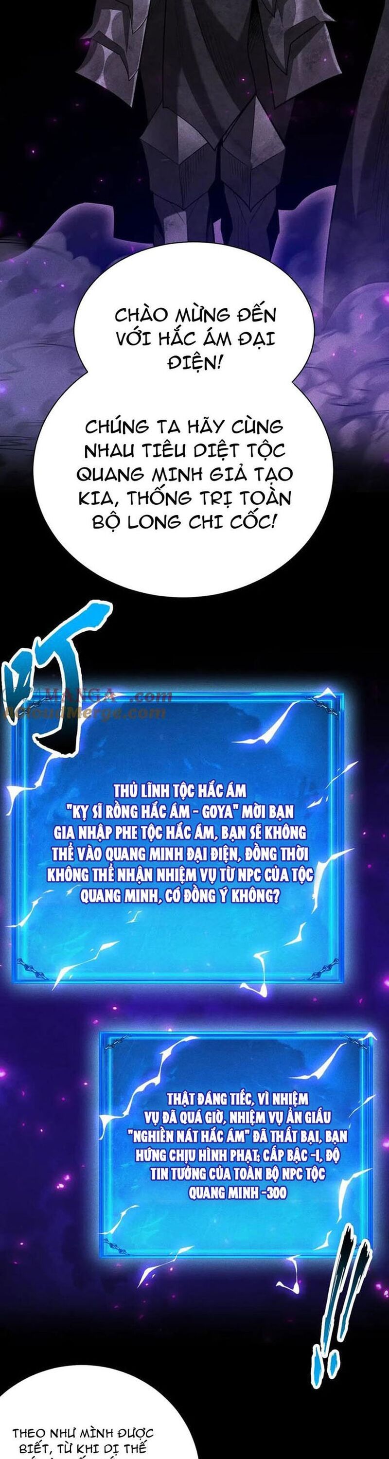 Võng Du: Afk Trăm Vạn Năm, Ta Thức Tỉnh Thành Thần - Chapter 40.1 - Page 9