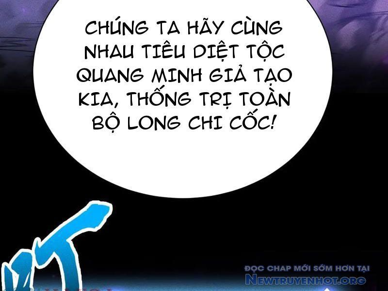 Võng Du: Afk Trăm Vạn Năm, Ta Thức Tỉnh Thành Thần - Chapter 41 - Page 47