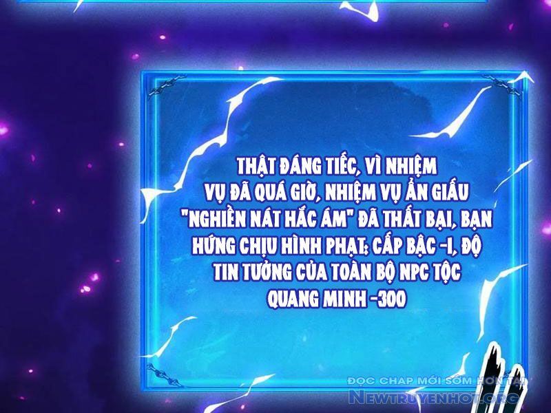 Võng Du: Afk Trăm Vạn Năm, Ta Thức Tỉnh Thành Thần - Chapter 41 - Page 49