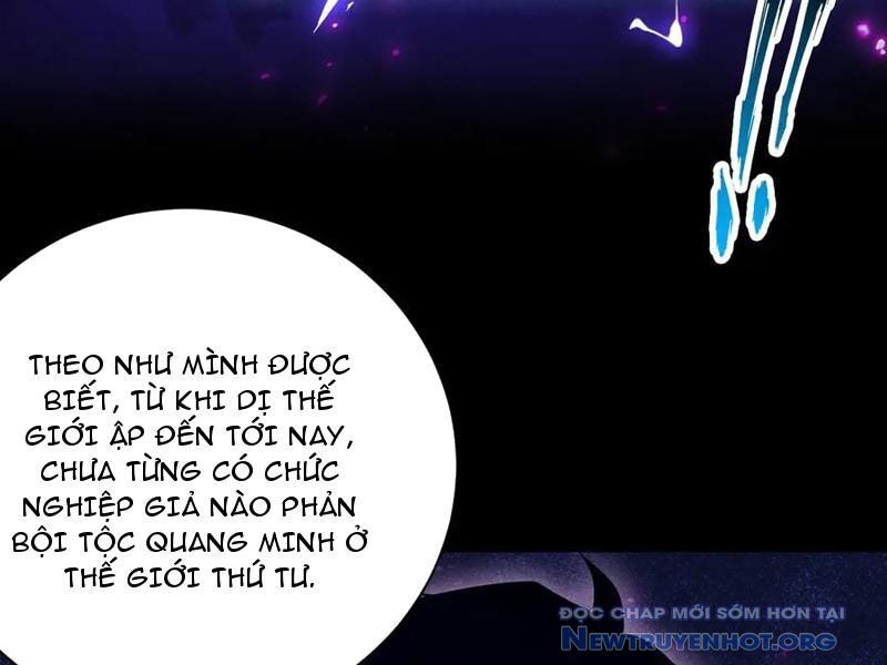 Võng Du: Afk Trăm Vạn Năm, Ta Thức Tỉnh Thành Thần - Chapter 41 - Page 50