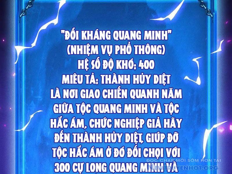 Võng Du: Afk Trăm Vạn Năm, Ta Thức Tỉnh Thành Thần - Chapter 41 - Page 57