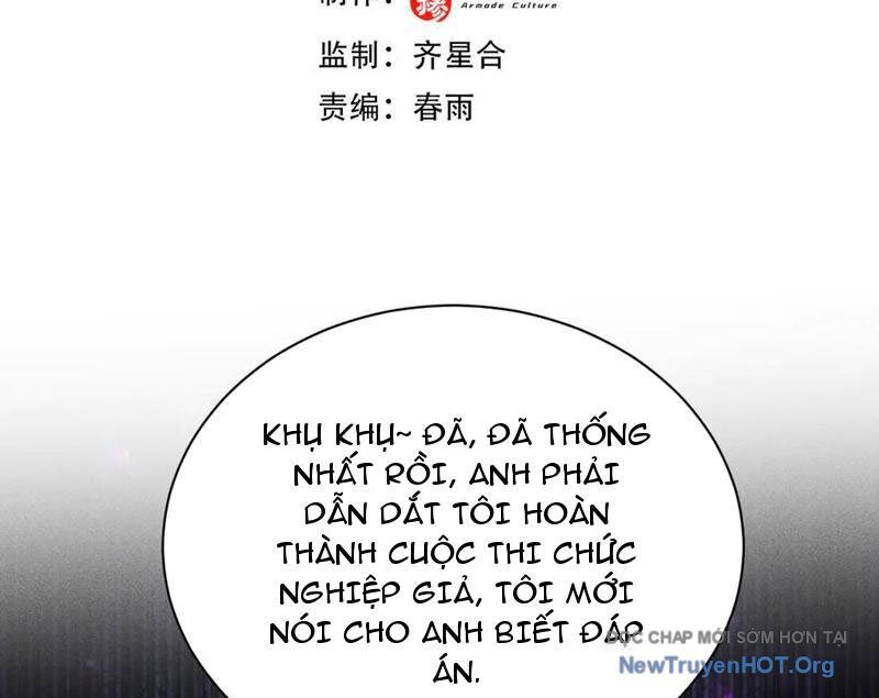 Võng Du: Afk Trăm Vạn Năm, Ta Thức Tỉnh Thành Thần - Chapter 42 - Page 4