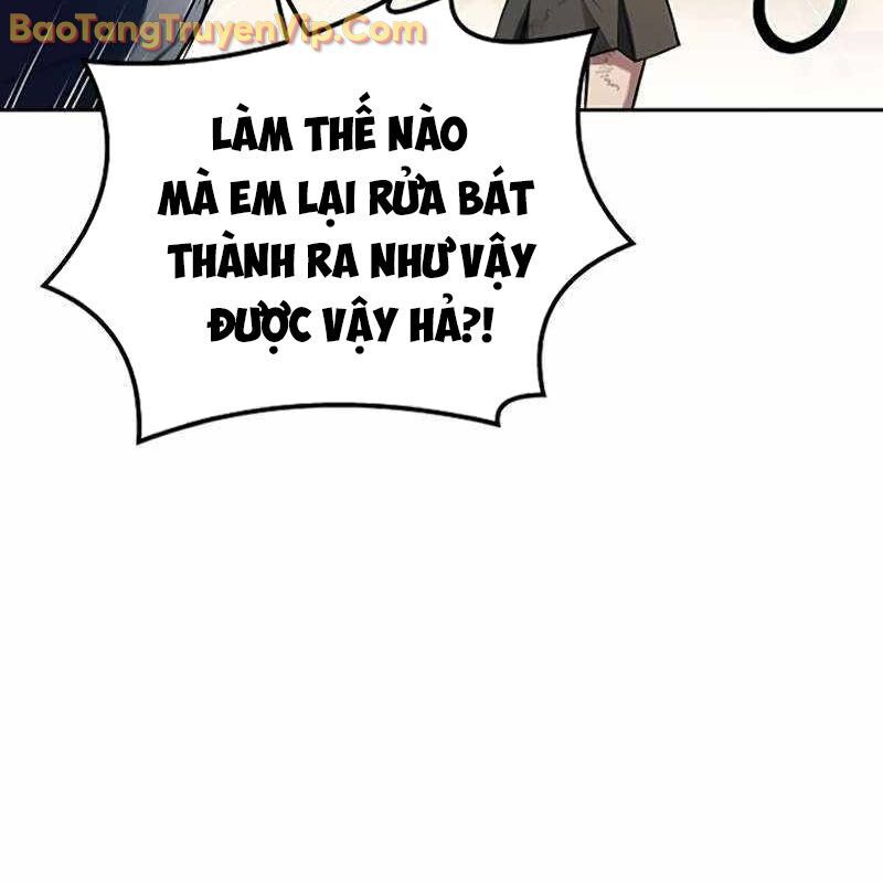 Đại Pháp Sư Mở Nhà Hàng - Chapter 84 - Page 47