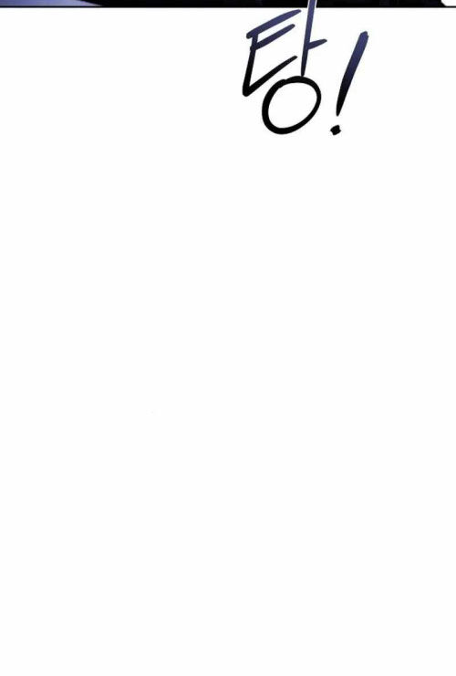 Đại Pháp Sư Mở Nhà Hàng - Chapter 86 - Page 100