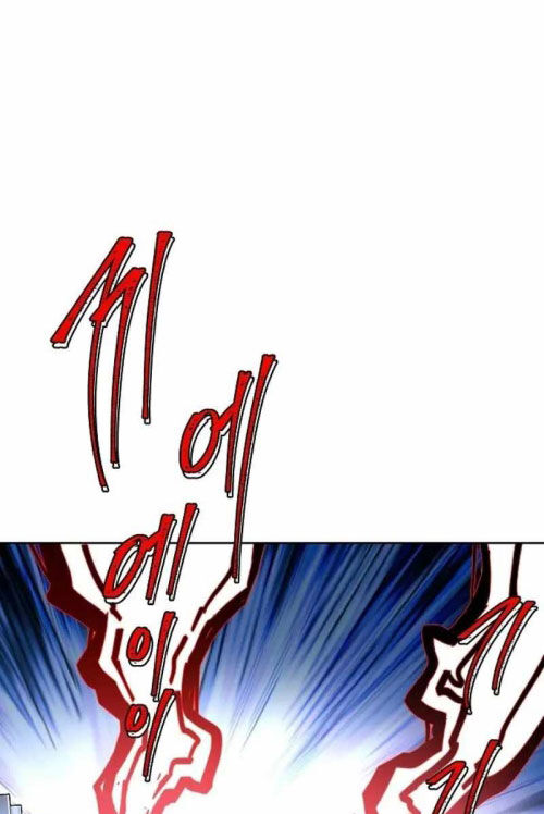 Đại Pháp Sư Mở Nhà Hàng - Chapter 86 - Page 39