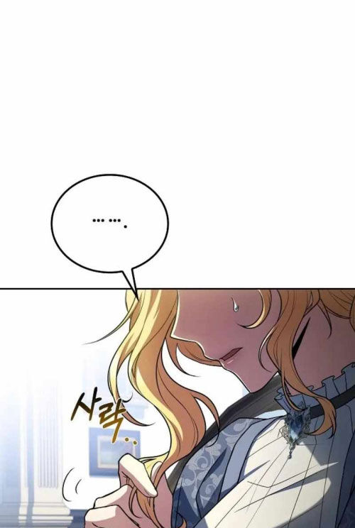 Đại Pháp Sư Mở Nhà Hàng - Chapter 86 - Page 57