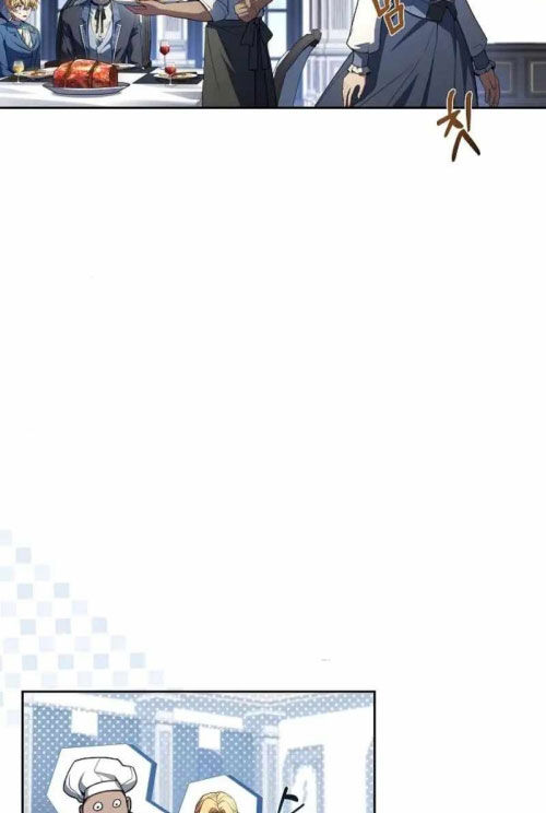 Đại Pháp Sư Mở Nhà Hàng - Chapter 86 - Page 61