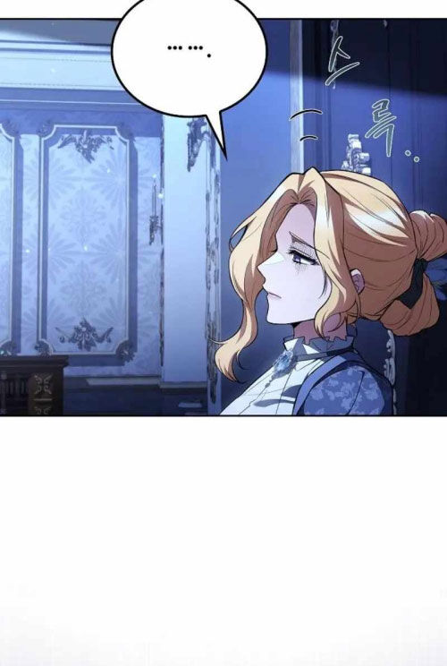 Đại Pháp Sư Mở Nhà Hàng - Chapter 86 - Page 74