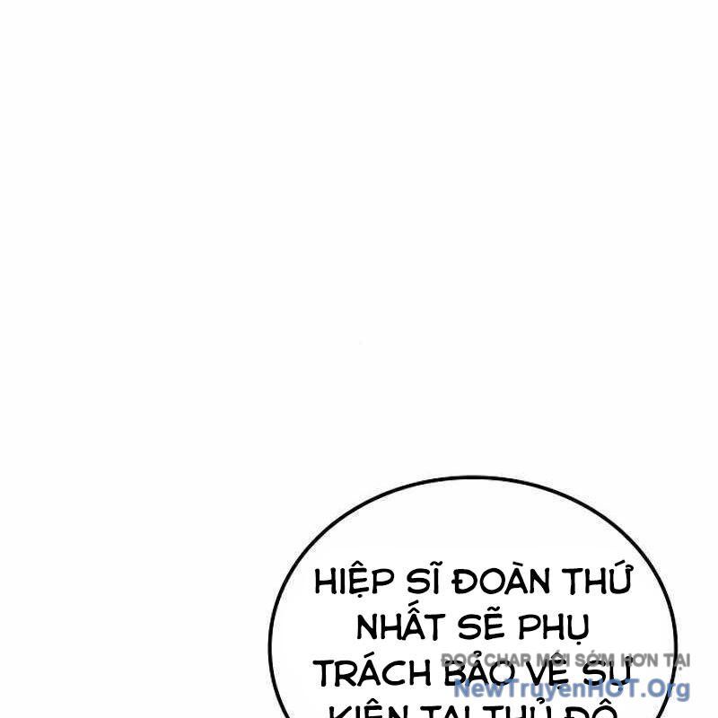 Đại Pháp Sư Mở Nhà Hàng - Chapter 87 - Page 17