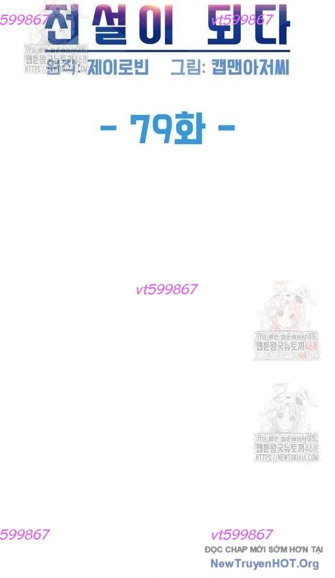 Từ nhân viên vạn năng trở thành huyền thoại - Chapter 79 - Page 5