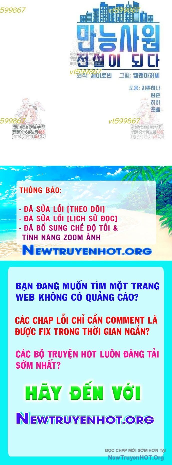 Từ nhân viên vạn năng trở thành huyền thoại - Chapter 79 - Page 69