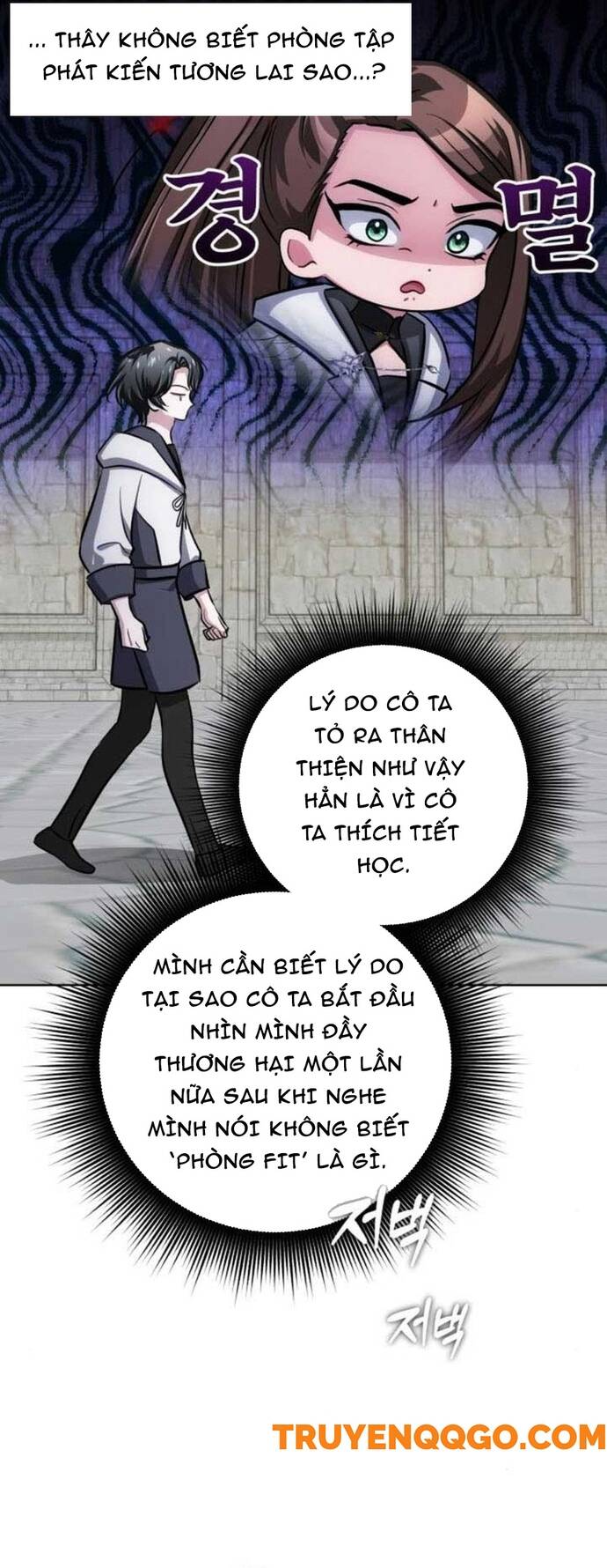 Đứa Trẻ Dị Biệt Của Tháp Phép Thuật - Chapter 15 - Page 13